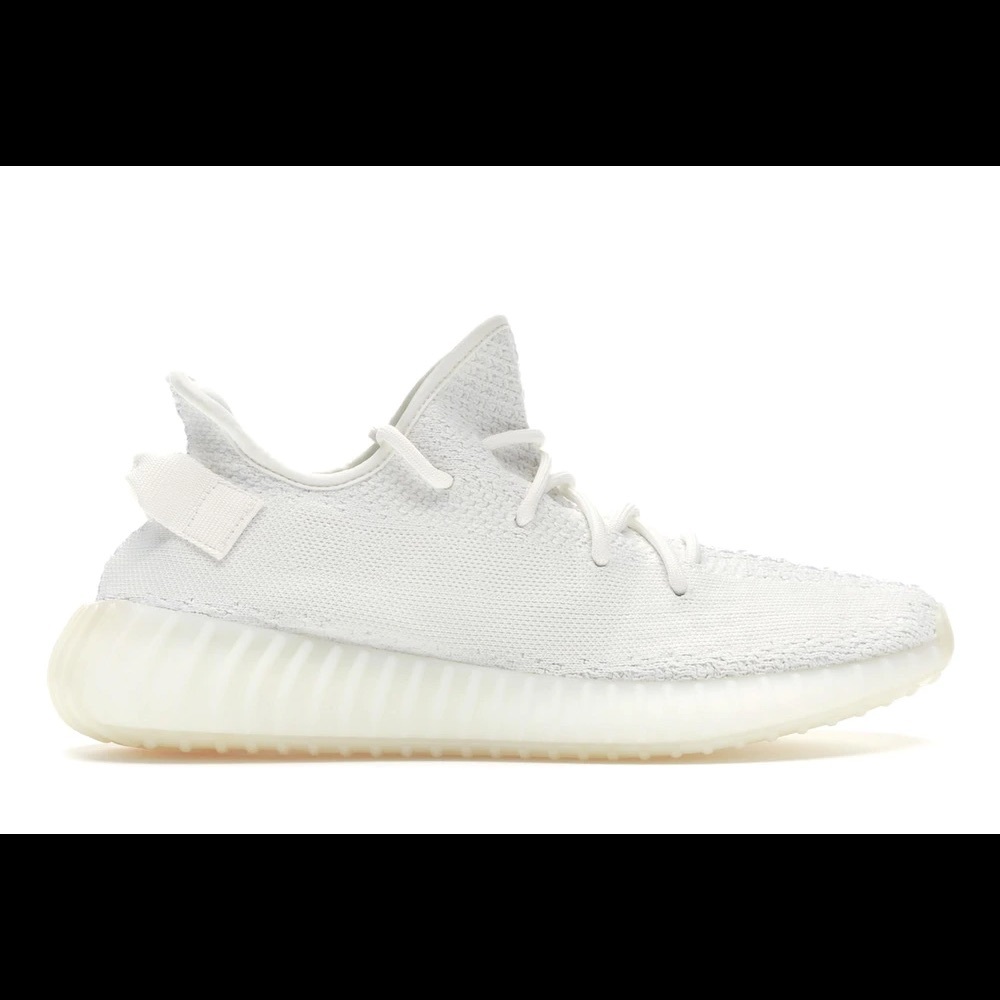 Adidas Yeezy boost 350 V2 all white.
